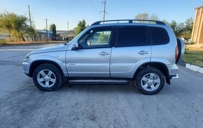Chevrolet Niva I рестайлинг, 2016 год, 767 000 рублей, 1 фотография