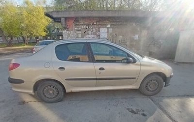 Peugeot 206, 2008 год, 180 000 рублей, 1 фотография