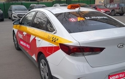 Hyundai Sonata VII, 2019 год, 1 100 000 рублей, 1 фотография