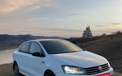 Volkswagen Polo VI (EU Market), 2017 год, 1 070 000 рублей, 1 фотография