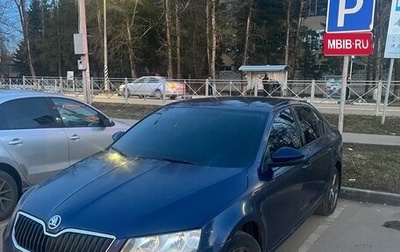 Skoda Octavia, 2016 год, 1 800 000 рублей, 1 фотография