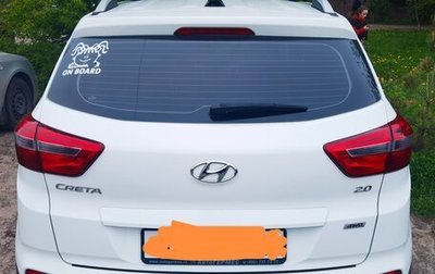Hyundai Creta I рестайлинг, 2017 год, 1 900 000 рублей, 1 фотография