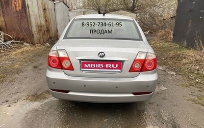Lifan Breez (520), 2008 год, 165 000 рублей, 1 фотография