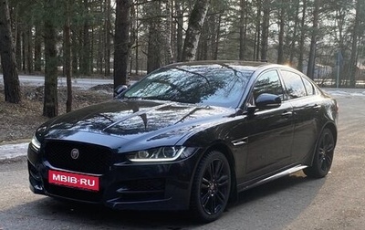 Jaguar XE I рестайлинг, 2017 год, 2 350 000 рублей, 1 фотография