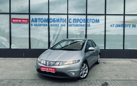 Honda Civic VIII, 2008 год, 667 000 рублей, 1 фотография