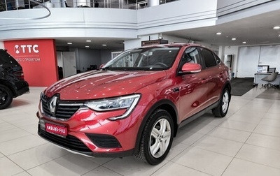 Renault Arkana I, 2020 год, 1 713 000 рублей, 1 фотография