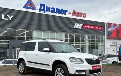 Skoda Yeti I рестайлинг, 2014 год, 800 000 рублей, 1 фотография