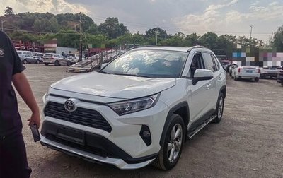 Toyota RAV4, 2020 год, 2 569 100 рублей, 1 фотография