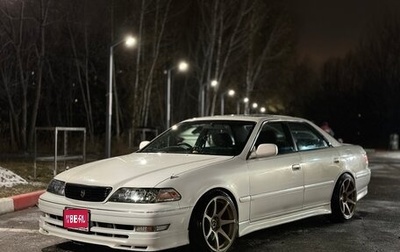 Toyota Mark II VIII (X100), 1998 год, 1 600 000 рублей, 1 фотография