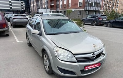 Opel Astra H, 2007 год, 276 000 рублей, 1 фотография