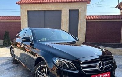 Mercedes-Benz E-Класс, 2019 год, 3 950 000 рублей, 1 фотография