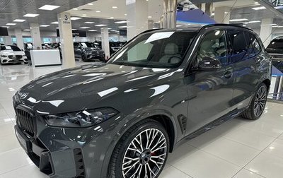 BMW X5, 2024 год, 15 499 000 рублей, 1 фотография