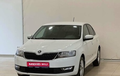 Skoda Rapid I, 2017 год, 1 295 000 рублей, 1 фотография