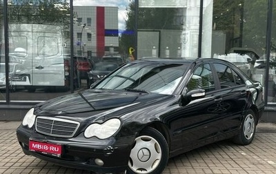 Mercedes-Benz C-Класс, 2003 год, 584 000 рублей, 1 фотография