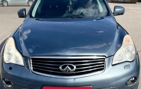 Infiniti EX, 2008 год, 825 000 рублей, 1 фотография