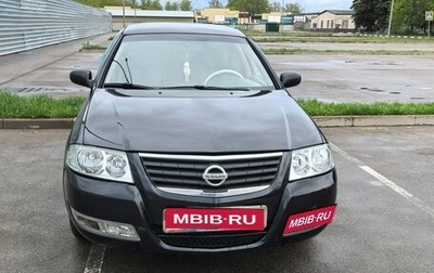 Nissan Almera Classic, 2007 год, 560 000 рублей, 1 фотография