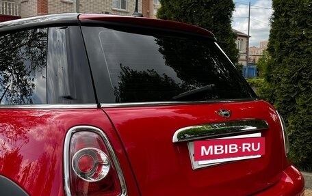 MINI Hatch, 2009 год, 690 000 рублей, 22 фотография