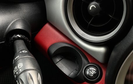 MINI Hatch, 2009 год, 690 000 рублей, 30 фотография