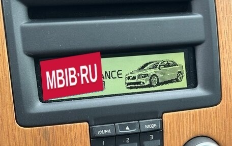 Volvo S40 II, 2007 год, 690 000 рублей, 12 фотография