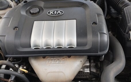 KIA Magentis I, 2005 год, 450 000 рублей, 3 фотография