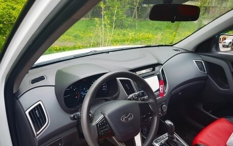 Hyundai Creta I рестайлинг, 2017 год, 1 900 000 рублей, 2 фотография