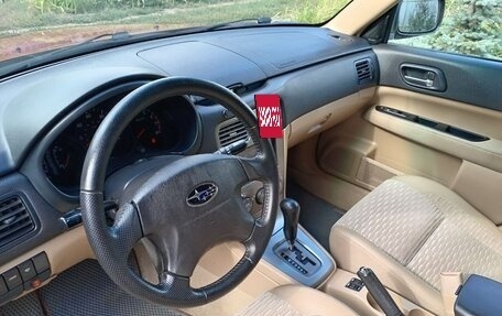 Subaru Forester, 2002 год, 725 000 рублей, 13 фотография