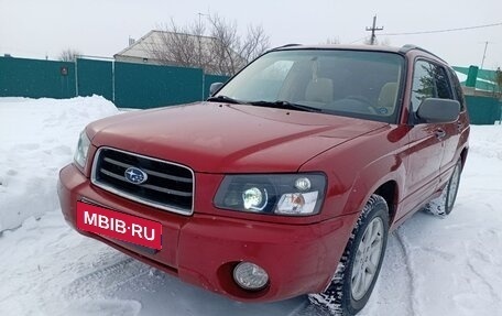 Subaru Forester, 2002 год, 725 000 рублей, 4 фотография