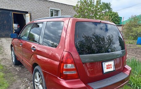 Subaru Forester, 2002 год, 725 000 рублей, 23 фотография