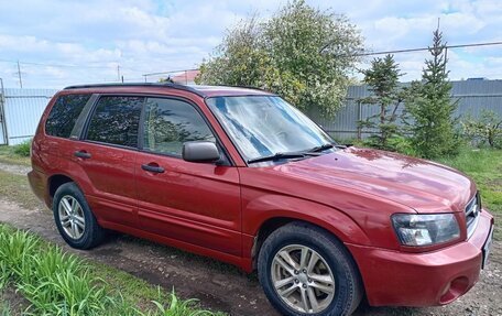 Subaru Forester, 2002 год, 725 000 рублей, 26 фотография
