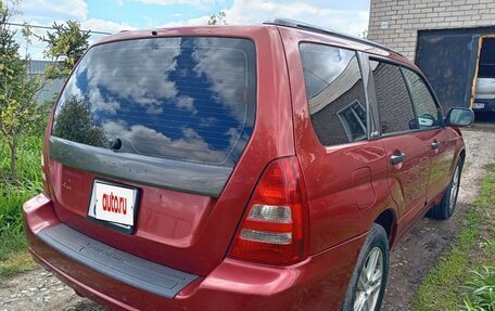 Subaru Forester, 2002 год, 725 000 рублей, 21 фотография