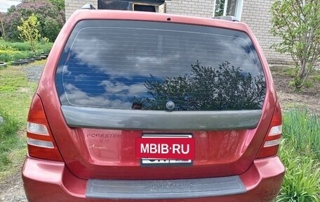 Subaru Forester, 2002 год, 725 000 рублей, 22 фотография