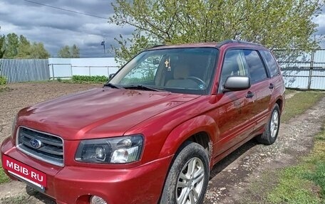 Subaru Forester, 2002 год, 725 000 рублей, 27 фотография