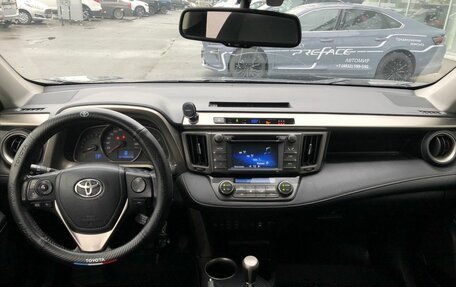 Toyota RAV4, 2014 год, 1 911 000 рублей, 11 фотография
