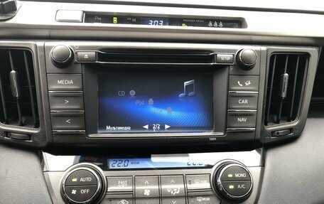 Toyota RAV4, 2014 год, 1 911 000 рублей, 16 фотография