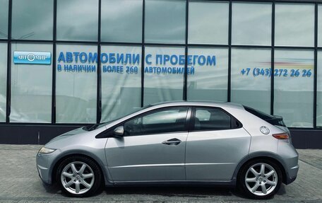 Honda Civic VIII, 2008 год, 667 000 рублей, 2 фотография