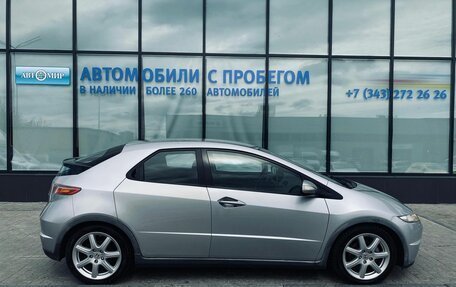 Honda Civic VIII, 2008 год, 667 000 рублей, 6 фотография