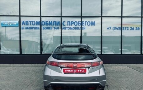 Honda Civic VIII, 2008 год, 667 000 рублей, 4 фотография