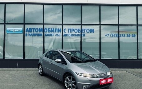 Honda Civic VIII, 2008 год, 667 000 рублей, 7 фотография