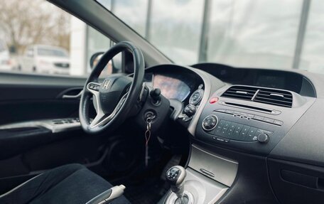 Honda Civic VIII, 2008 год, 667 000 рублей, 12 фотография