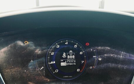 Honda Civic VIII, 2008 год, 667 000 рублей, 10 фотография
