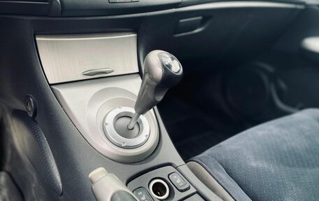 Honda Civic VIII, 2008 год, 667 000 рублей, 14 фотография