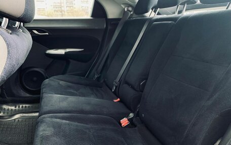 Honda Civic VIII, 2008 год, 667 000 рублей, 16 фотография