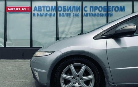 Honda Civic VIII, 2008 год, 667 000 рублей, 18 фотография