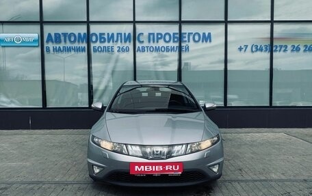 Honda Civic VIII, 2008 год, 667 000 рублей, 8 фотография