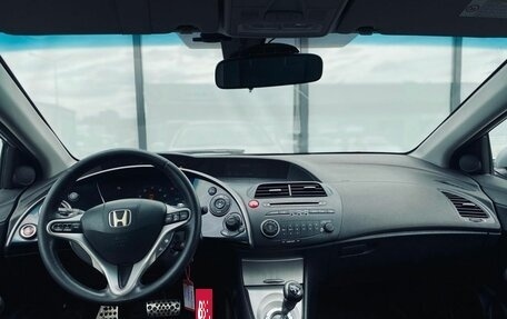Honda Civic VIII, 2008 год, 667 000 рублей, 11 фотография