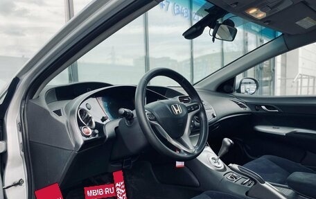 Honda Civic VIII, 2008 год, 667 000 рублей, 9 фотография