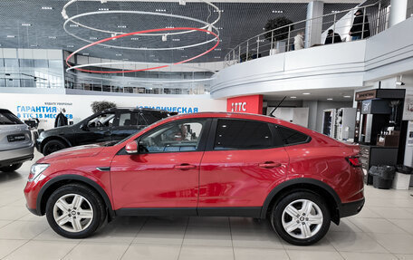 Renault Arkana I, 2020 год, 1 713 000 рублей, 8 фотография