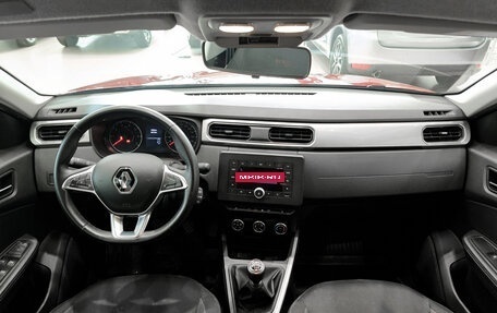 Renault Arkana I, 2020 год, 1 713 000 рублей, 14 фотография