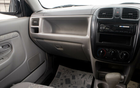 Mazda Demio III (DE), 2001 год, 399 000 рублей, 17 фотография