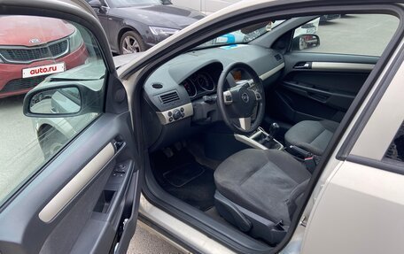 Opel Astra H, 2007 год, 276 000 рублей, 6 фотография